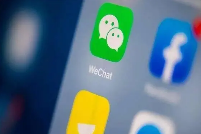 兰山苹果手机维修分享苹果批准iPhone 16微信程序更新 
