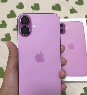 兰山苹果16p卡顿维修店分享如何优化iPhone16Plus手机卡顿问题 
